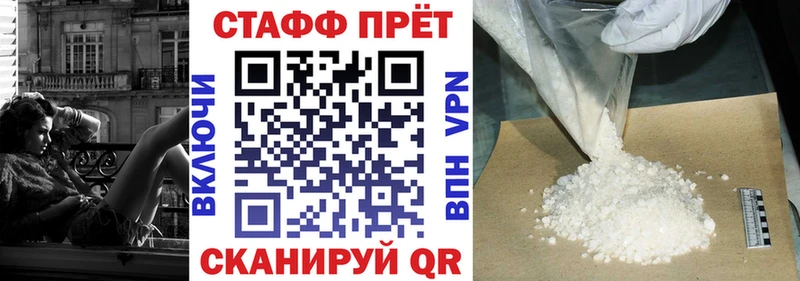 Купить наркотик Сухиничи МДМА  COCAIN  Меф  СК  Конопля  ГАШ 