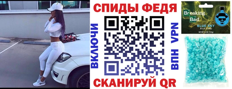 АМФ Розовый  Сухиничи 