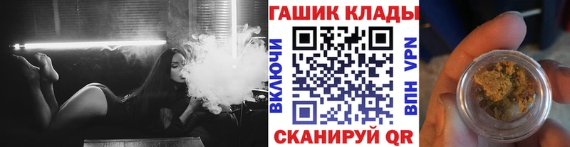 наркота  Сухиничи  ГАШ AMNESIA HAZE 