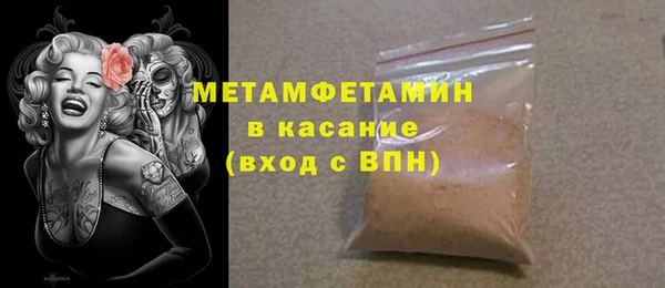 кокаин премиум Остров