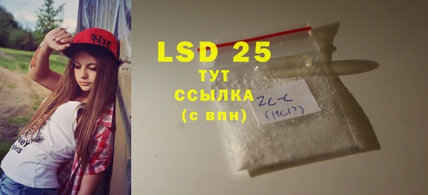 кокаин премиум Остров