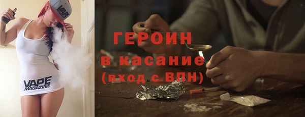 гашик Алзамай