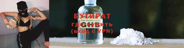 скорость mdpv Арсеньев