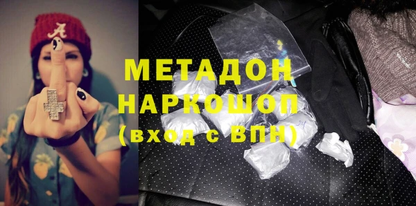 гашик Алзамай