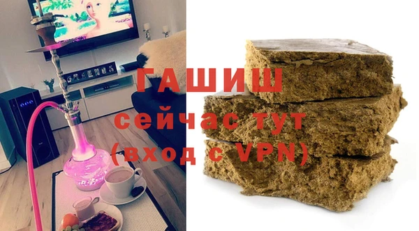 мефедрон мука Алексеевка