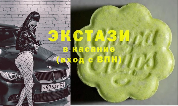 мефедрон мука Алексеевка