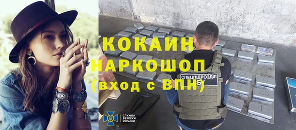 мефедрон мука Алексеевка