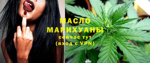 мефедрон мука Алексеевка