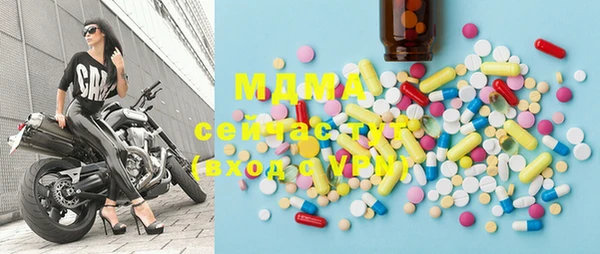 прущие крисы Алексин