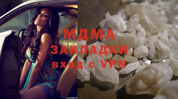 гашик Алзамай