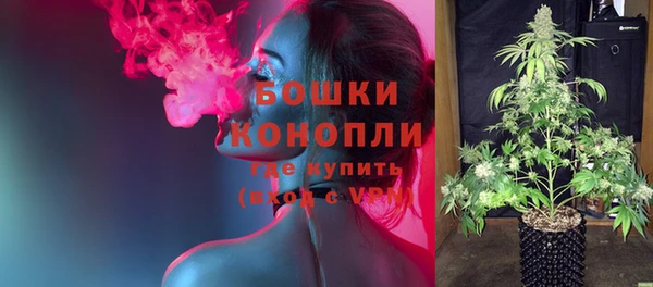 кокаин премиум Остров