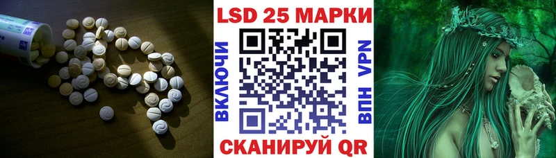 Лсд 25 экстази ecstasy  гидра вход  Сухиничи 