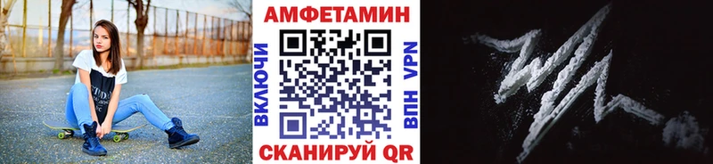 Метамфетамин Декстрометамфетамин 99.9% Сухиничи