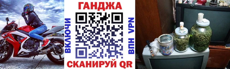 кракен ТОР  Сухиничи  Канабис AK-47 